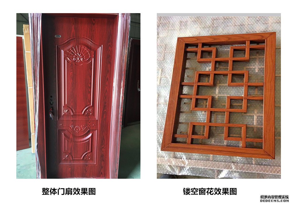 怎么選擇轉(zhuǎn)木紋轉(zhuǎn)印機(jī)生產(chǎn)廠家購買木紋轉(zhuǎn)印機(jī)