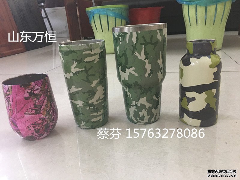 木紋轉印機
