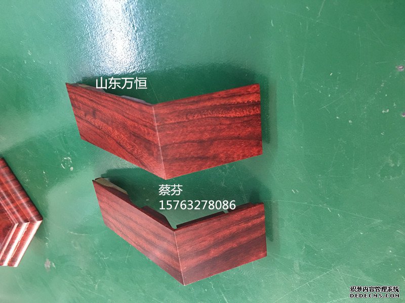 木紋轉(zhuǎn)印機(jī)