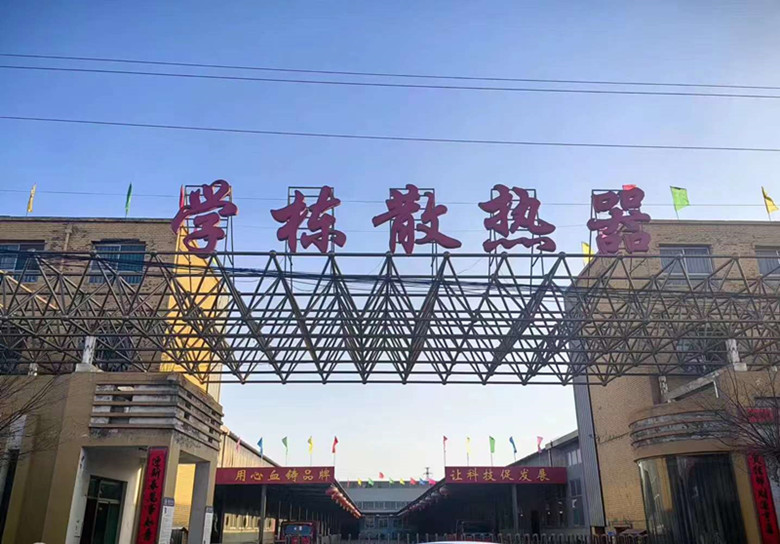 微信圖片_20230308095629.jpg